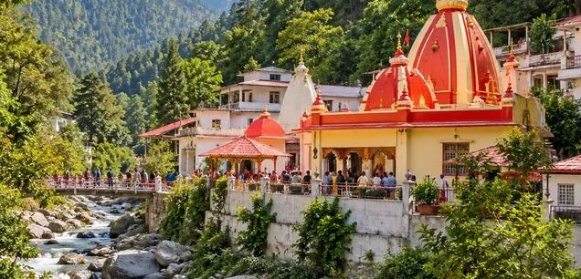 Kainchi Dham Yatra